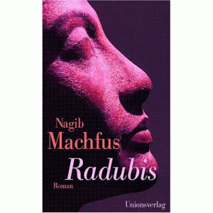 nabib_machfus_radubis